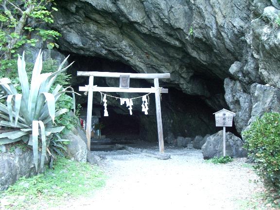 �o�q���A�����u�_���i����݂傤�j�A�v