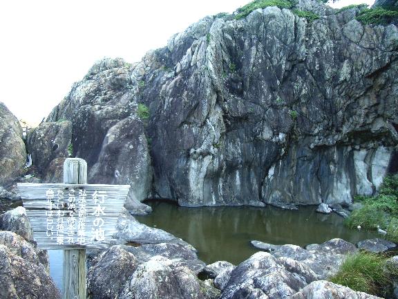 ��t�s���̒r