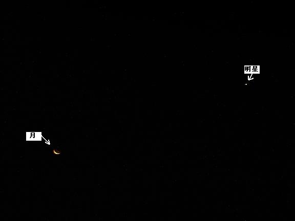 ���˂̌��Ɩ���