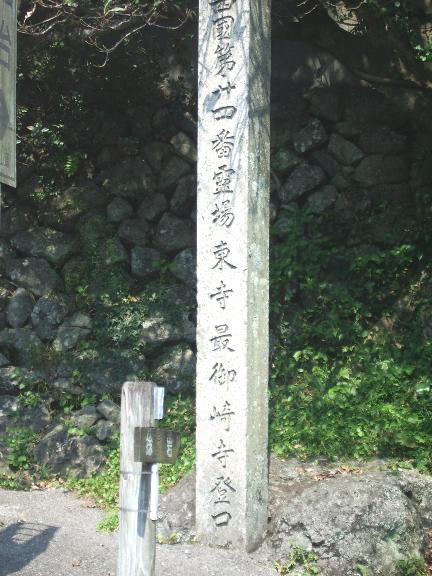 �Łi�قj��莛�ւ̓o����W��